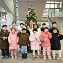 모암어린이집 이미지