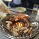 미림찌개세상 이미지