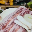 남산회관정육식당 이미지