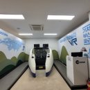 스미스평화관 이미지