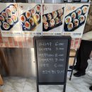 해피찹쌀꽈배기