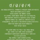 미자농장 이미지