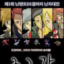월옥