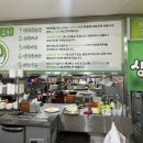 형제농장A 이미지