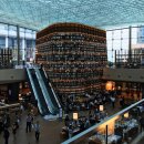 위드미코스 이미지