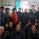 광덕3리 이미지