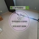 아브뉴프랑 퍼플 이미지