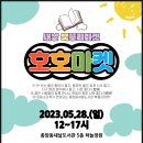 종암동새날도서관 이미지