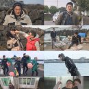 오시면 좋으리 이미지