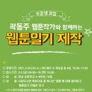 서창도서관 이미지