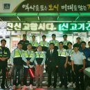 중부동행정복지센터 이미지