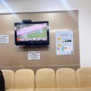 남안과의원 이미지