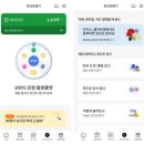 서비스테크 이미지