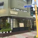 와우아이 | 마약같았던 부천 송내역 피자 맛집 와우아이키친