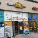 태국쌀국수 이미지