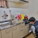 중화2동주민센터 이미지