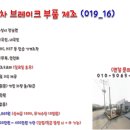 대흥인력 이미지