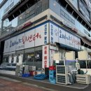 오빠야회센터 이미지