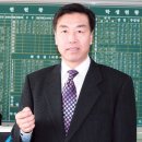 매화종합고등학교 이미지