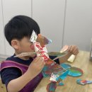 아트앤하트산천원효미술교습소