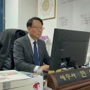 한상현세무사