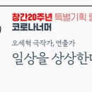 성원기획(주) 이미지