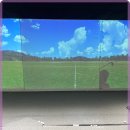 현대골프연습장 이미지