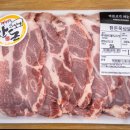 바른고기파는집 - 송파구 올림픽로 145 | 바른고기파는집