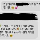 요즘네일 - 경주시 충효중앙길 19 | 요즘네일