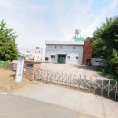 진흥화학 이미지