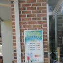 동가래농장한우셀프점 이미지