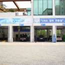 마이스터 아우토 이미지