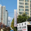 굿모닝셀프세차타운 이미지