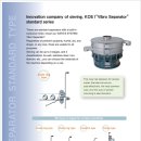 (주)코에이코리아 이미지