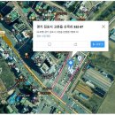 드림 행정사 사무소 이미지