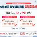 태평전통시장 이미지