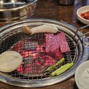 청담-130 | 청담 소고기집 무등산 찐으로 맛있던 꽃등심 시식 후기