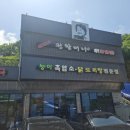 할머니해장국 이미지