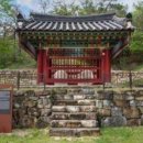 영천 청제비 이미지