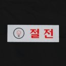에이피몰