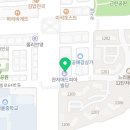 에스뷰티라인 관저동본점