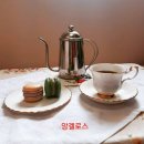 영광이네 농장 이미지