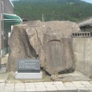 유일소재 이미지