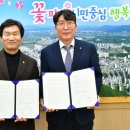 동서가구경산
