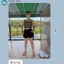 드림안마시술소 | 여름장미