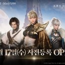 (유) 스카이오일 이미지