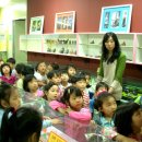 거여어린이집 이미지