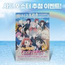 사인플러스 이미지