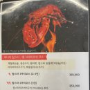 진주세꼬시 | 경남진주맛집/ 봄도다리회 어디서 먹을까/ 바다품은식당마켓 본점 후기