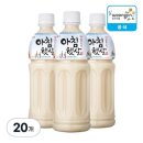 아침햇살 - 부산진구 동천로107번길 12-9 | 아침햇살